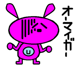 Rabbits-like rabbits sticker #15066526