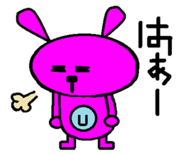 Rabbits-like rabbits sticker #15066527