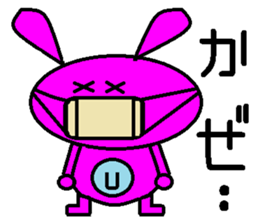 Rabbits-like rabbits sticker #15066528