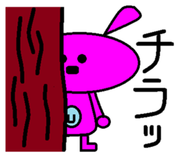 Rabbits-like rabbits sticker #15066532