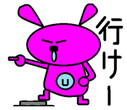 Rabbits-like rabbits sticker #15066533