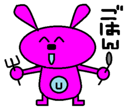 Rabbits-like rabbits sticker #15066534