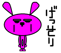 Rabbits-like rabbits sticker #15066535