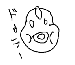 sumoufaito sticker #15066581