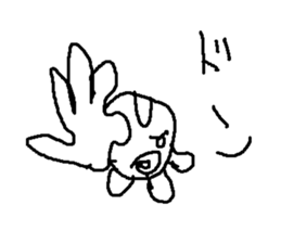 sumoufaito sticker #15066585