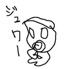 sumoufaito sticker #15066586