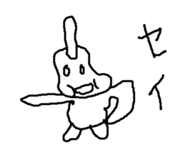 sumoufaito sticker #15066590