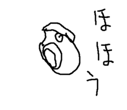 sumoufaito sticker #15066591