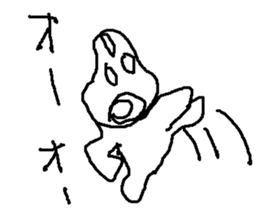 sumoufaito sticker #15066593