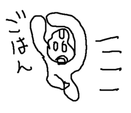 sumoufaito sticker #15066594