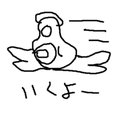 sumoufaito sticker #15066595