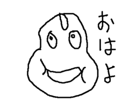 sumoufaito sticker #15066596