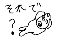 sumoufaito sticker #15066597