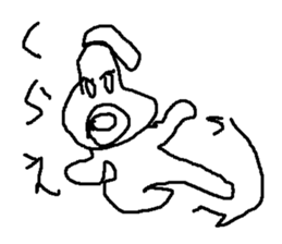 sumoufaito sticker #15066600