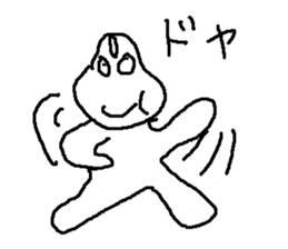 sumoufaito sticker #15066601