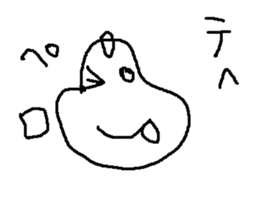 sumoufaito sticker #15066602