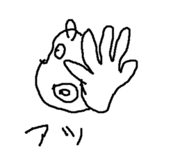 sumoufaito sticker #15066606