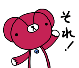 mi-kuma life 2 sticker #15066692