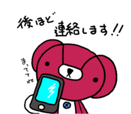 mi-kuma life 2 sticker #15066694