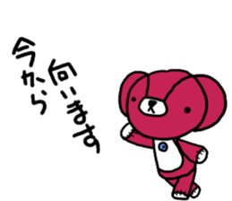 mi-kuma life 2 sticker #15066695