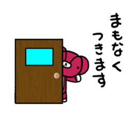 mi-kuma life 2 sticker #15066696