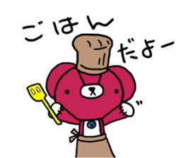 mi-kuma life 2 sticker #15066700