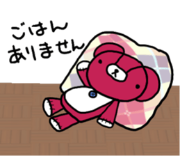 mi-kuma life 2 sticker #15066702