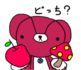 mi-kuma life 2 sticker #15066703
