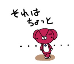 mi-kuma life 2 sticker #15066705