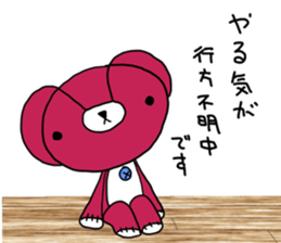 mi-kuma life 2 sticker #15066707