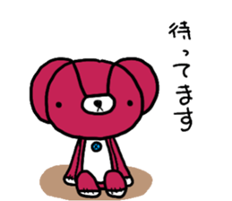 mi-kuma life 2 sticker #15066713