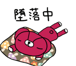 mi-kuma life 2 sticker #15066715