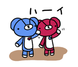 mi-kuma life 2 sticker #15066717