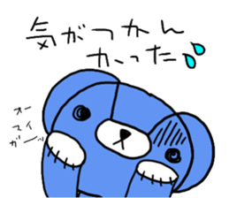 mi-kuma life 2 sticker #15066719