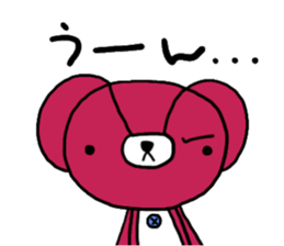 mi-kuma life 2 sticker #15066723