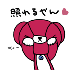 mi-kuma life 2 sticker #15066724
