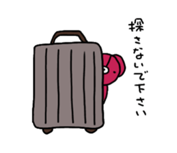 mi-kuma life 2 sticker #15066728