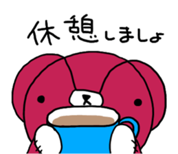 mi-kuma life 2 sticker #15066730