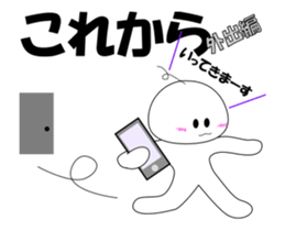 Theater at a time like this sticker #15066749