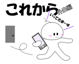 Theater at a time like this sticker #15066749