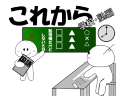 Theater at a time like this sticker #15066753