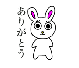 Usashi,in daily conversation. sticker #15066804