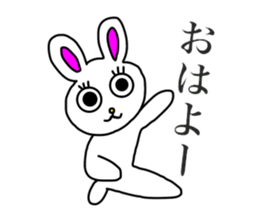 Usashi,in daily conversation. sticker #15066810