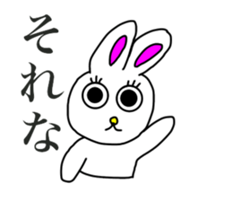 Usashi,in daily conversation. sticker #15066813