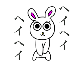 Usashi,in daily conversation. sticker #15066823