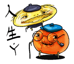 Funky Fruits sticker #15066851