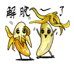 Funky Fruits sticker #15066853