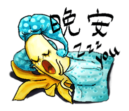 Funky Fruits sticker #15066859