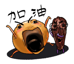 Funky Fruits sticker #15066862