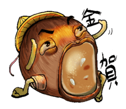 Funky Fruits sticker #15066872